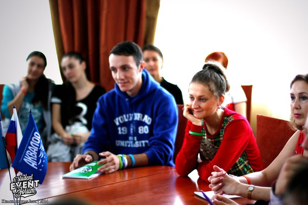 Студенты ВолГУ – участники первого студенческого EVENT-форума (1).jpg